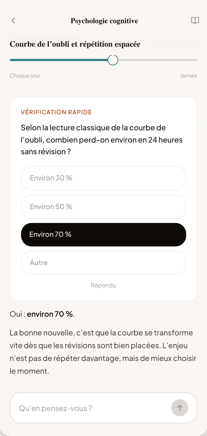 Rappel actif