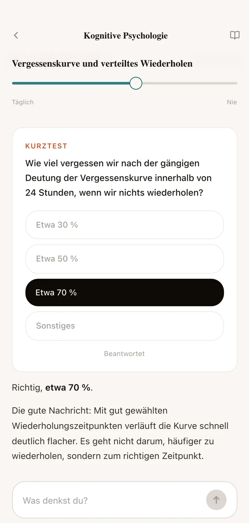 Aktives Abrufen