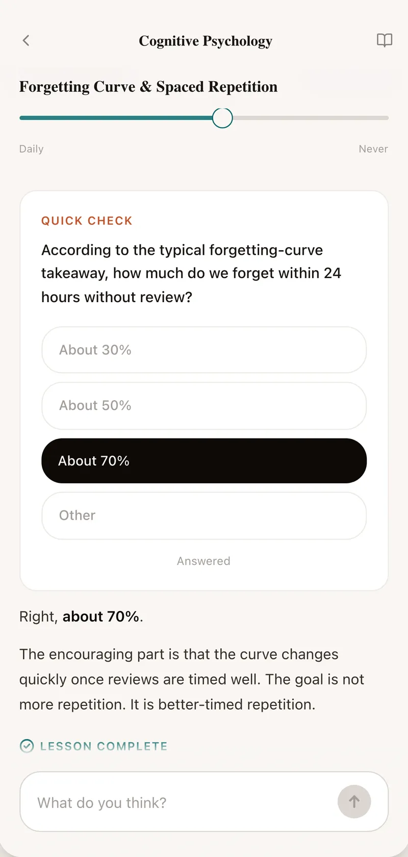 Active Recall