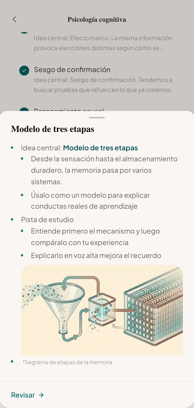 Guarda lo esencial