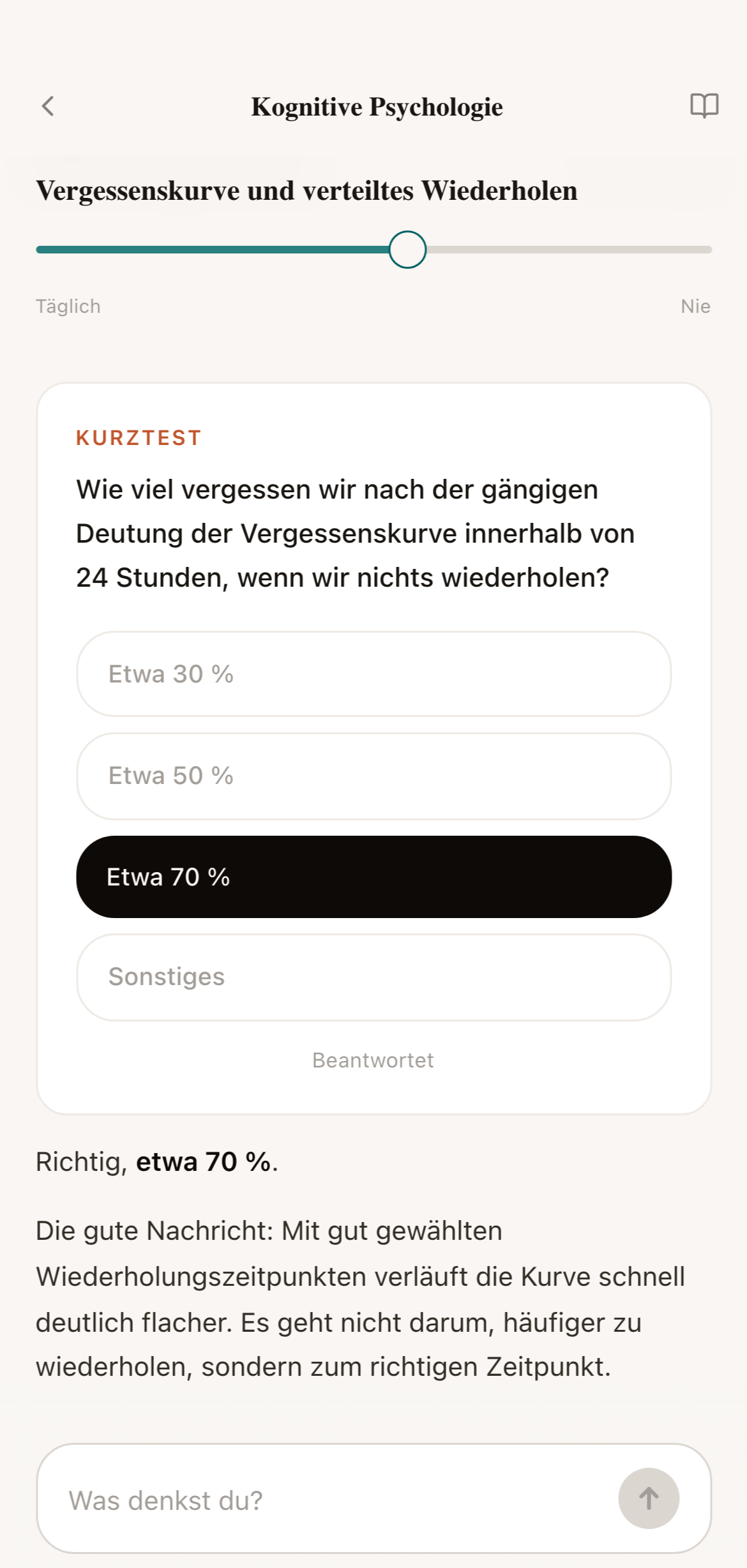 Aktives Abrufen
