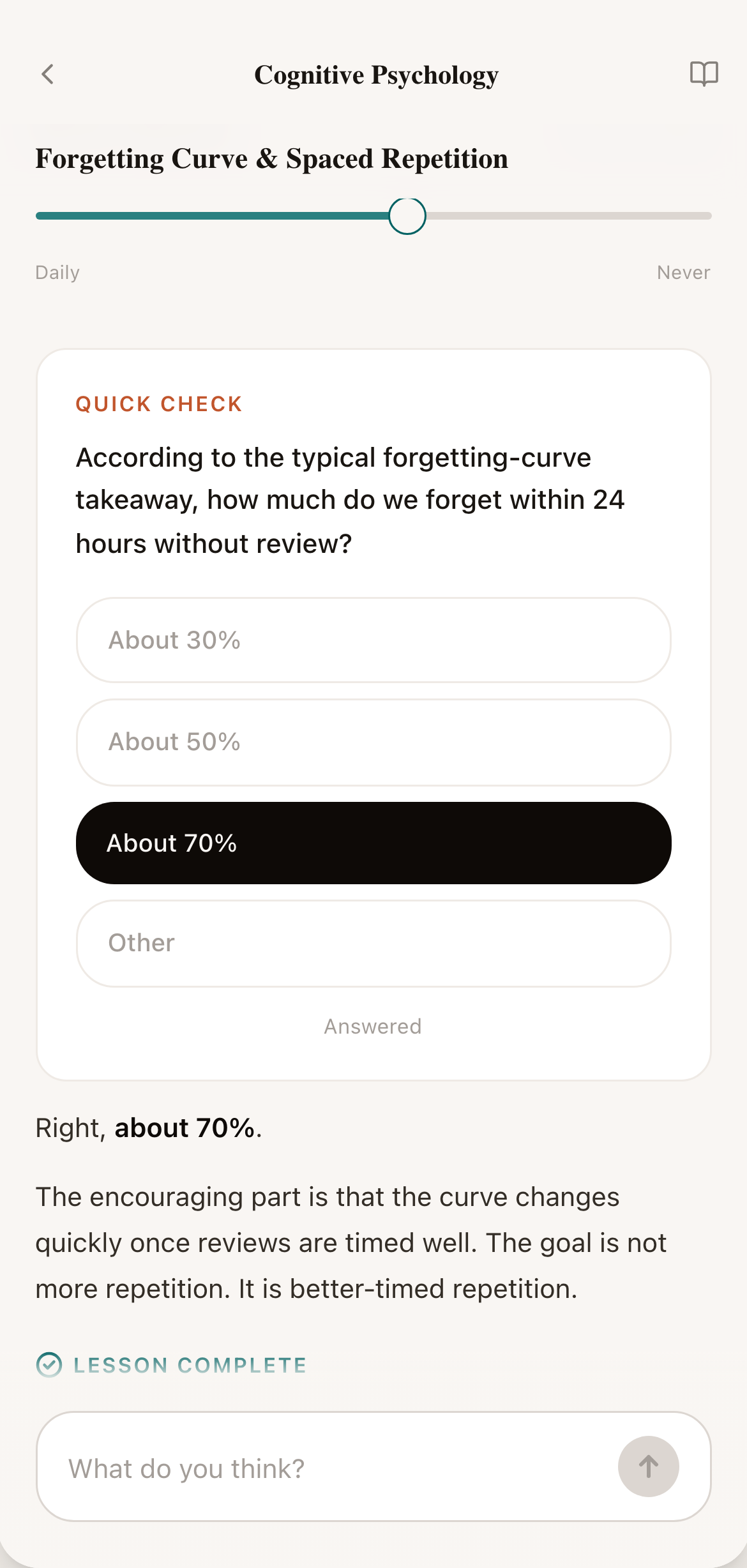 Active Recall