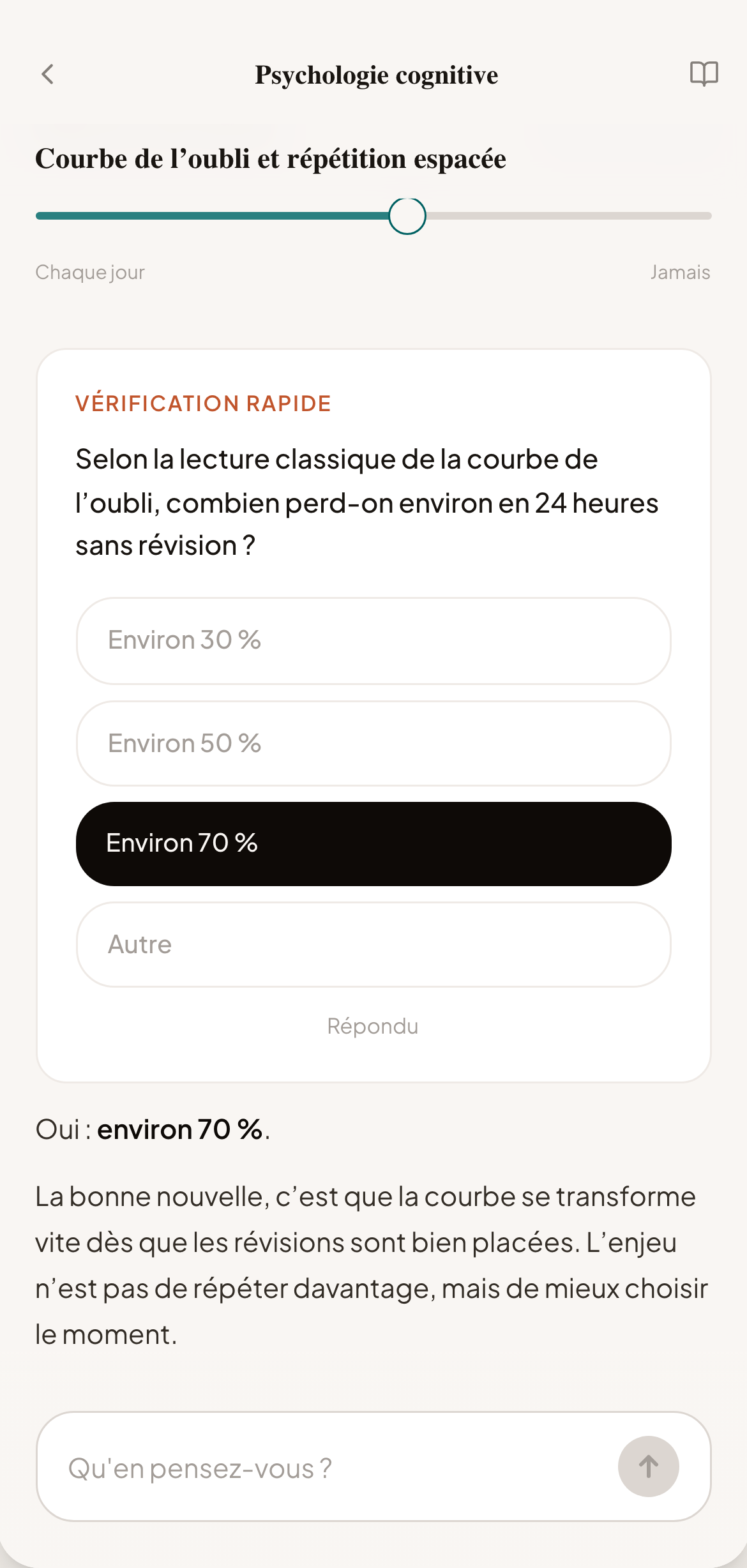 Henri active recall quiz